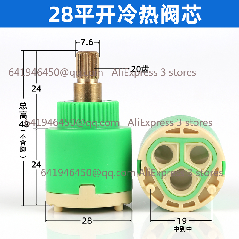 Shower Valve Ceramic Faucet Ca - Basin Mixer Cartridge review and price