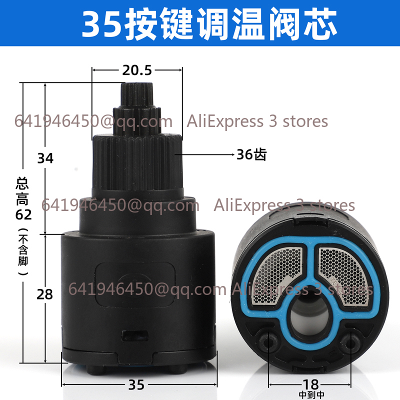 Shower Valve Ceramic Faucet Ca - Basin Mixer Cartridge review and price