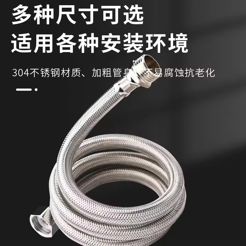 1pc 20/40/60/80/100/150/200CM  - Flexible Hose Braided review and price